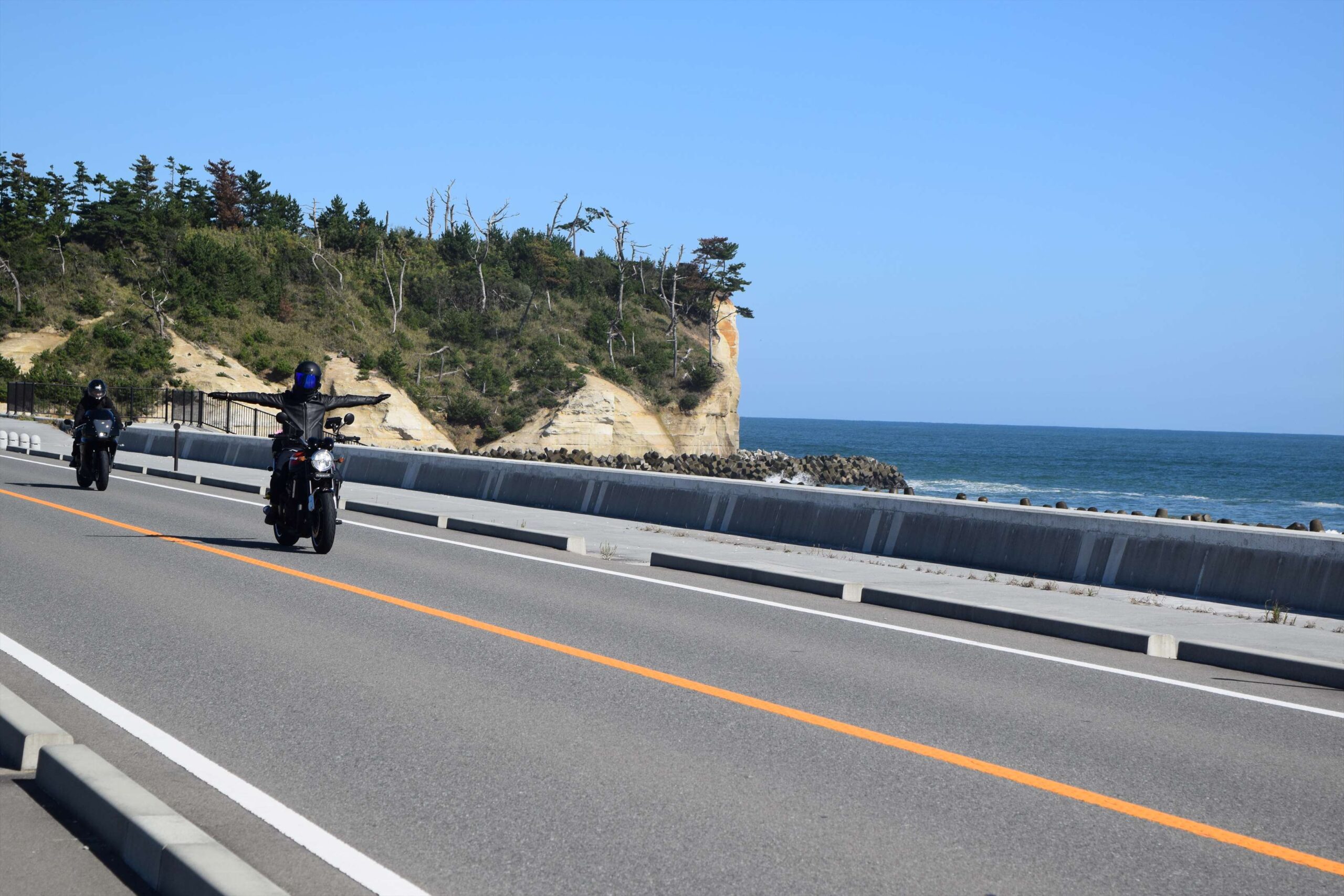 2024年10月13日14日